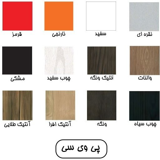 میز چند کاره مربع نظری مدل 650